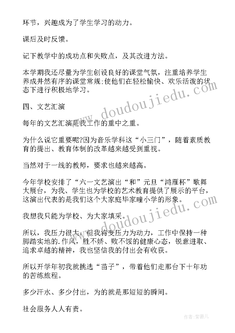 2023年项目结题报告包括哪些内容 科研项目结题报告(实用5篇)