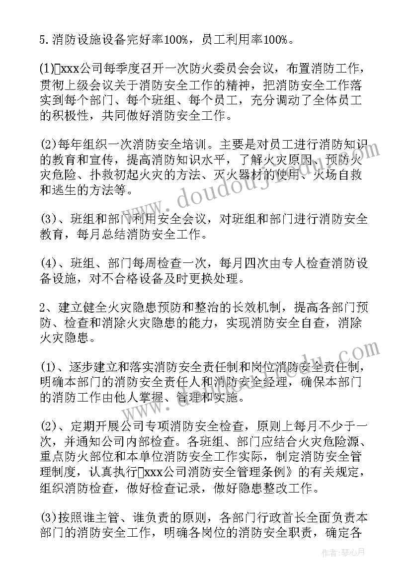 最新申请报告格式应该 辞职申请报告格式(大全9篇)