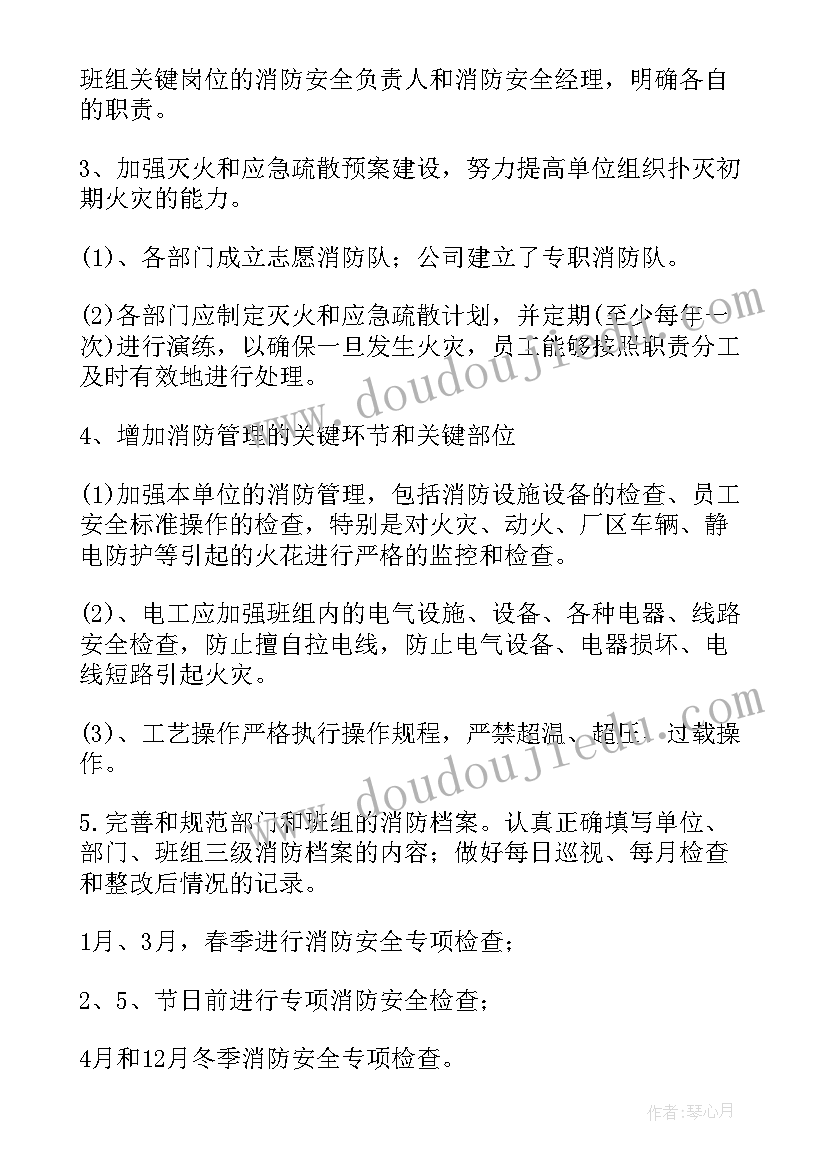 最新申请报告格式应该 辞职申请报告格式(大全9篇)