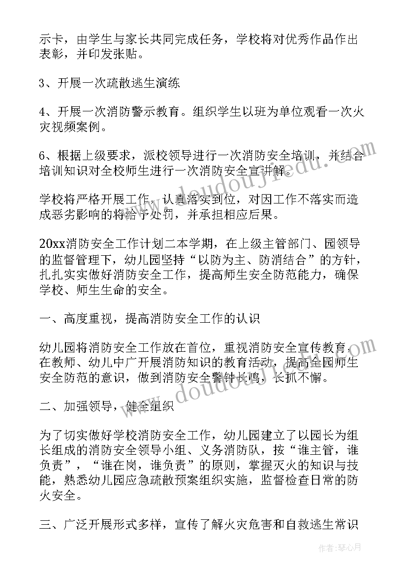 最新申请报告格式应该 辞职申请报告格式(大全9篇)