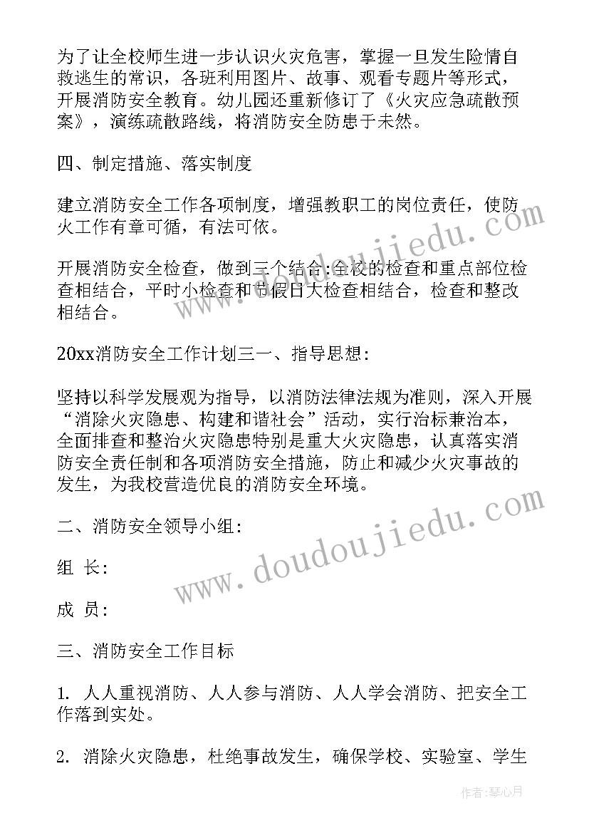 最新申请报告格式应该 辞职申请报告格式(大全9篇)