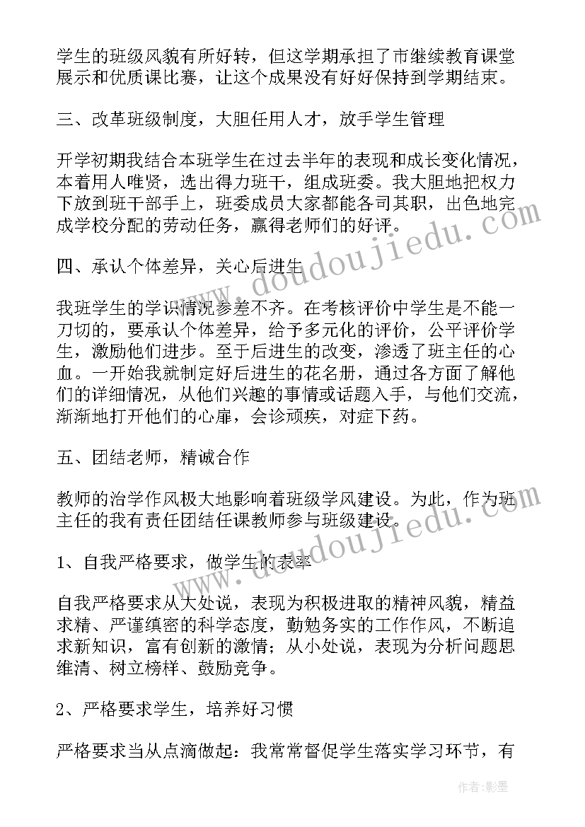 2023年搞好接访工作总结汇报(通用10篇)