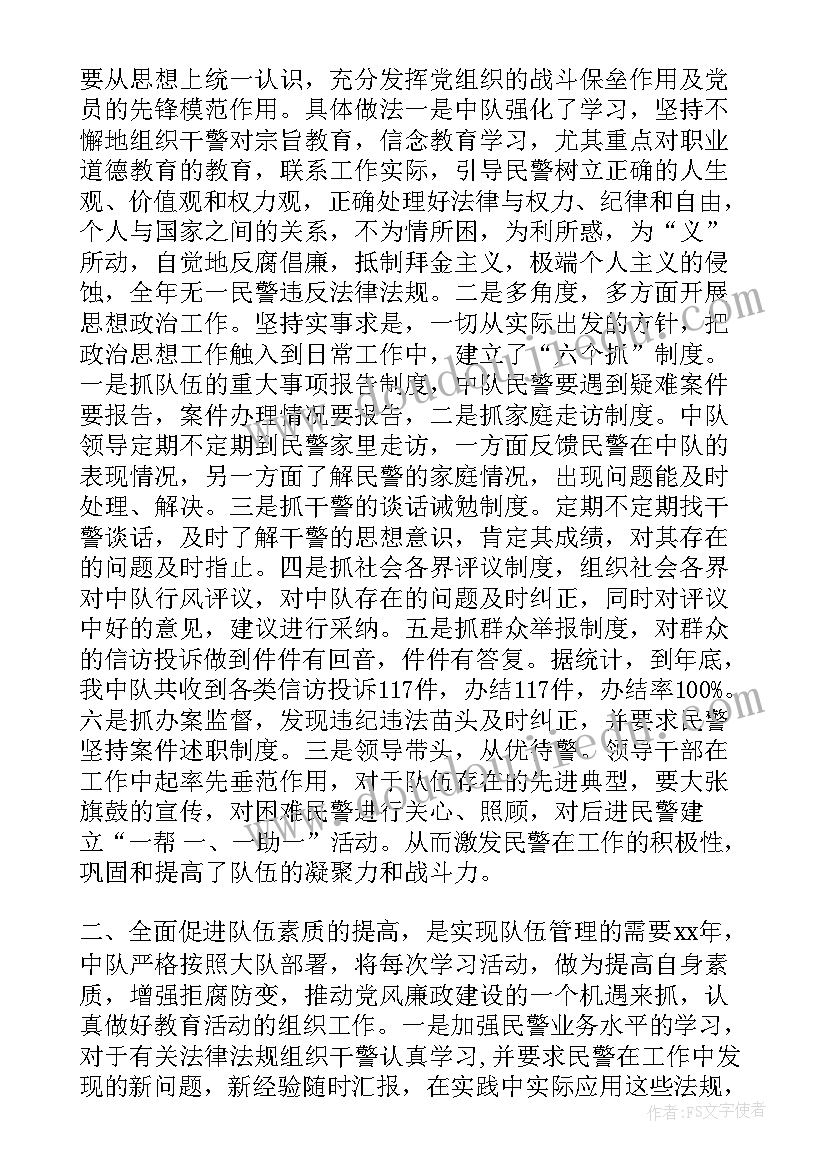 最新社会实践售货员实践内容 社会实践报告高中生社会实践报告(优秀10篇)