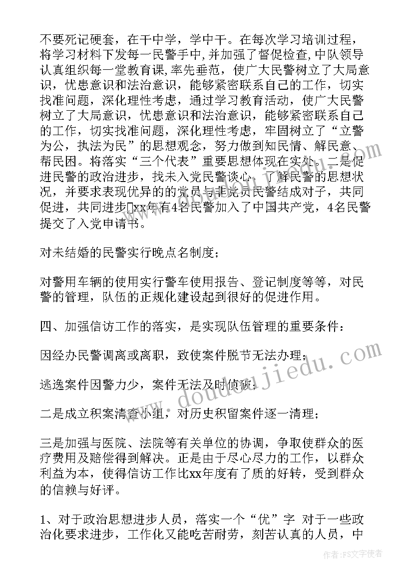 最新社会实践售货员实践内容 社会实践报告高中生社会实践报告(优秀10篇)