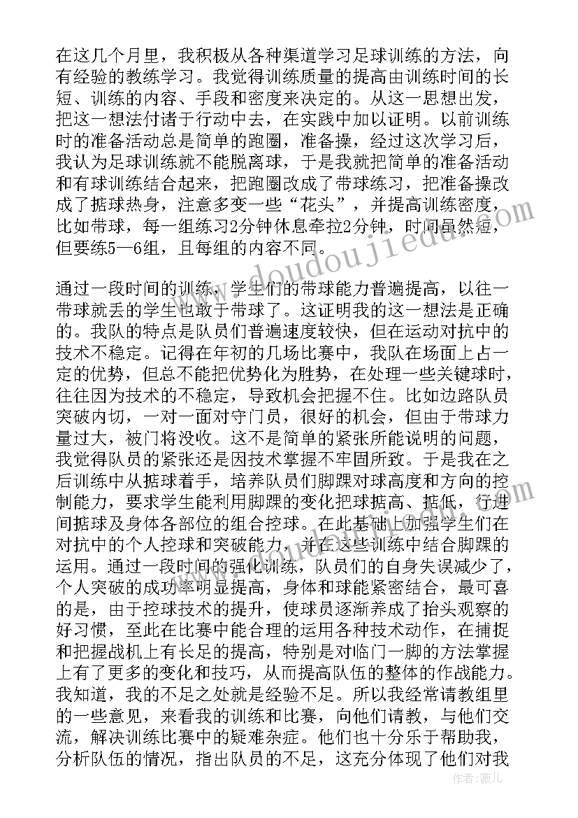 党的基层组织与建设工作总结 党的基层组织建设年活动总结(精选5篇)