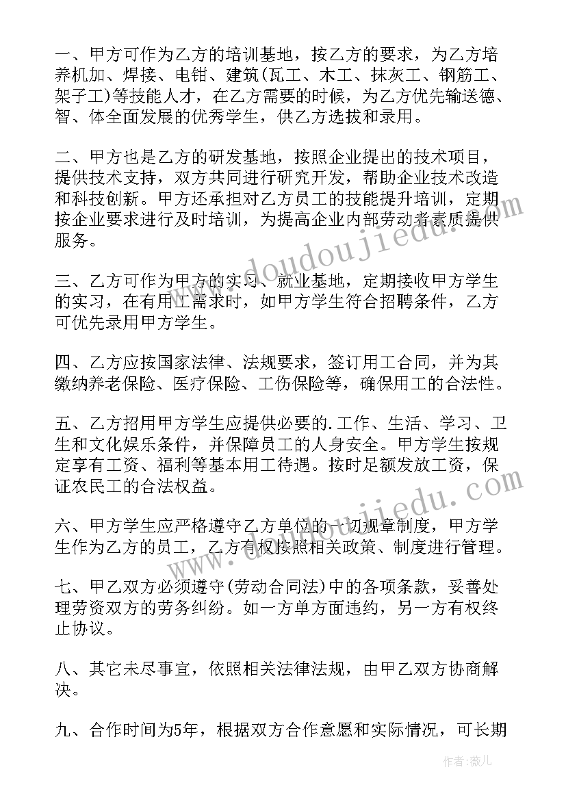 最新个人工作总结框架(优质10篇)