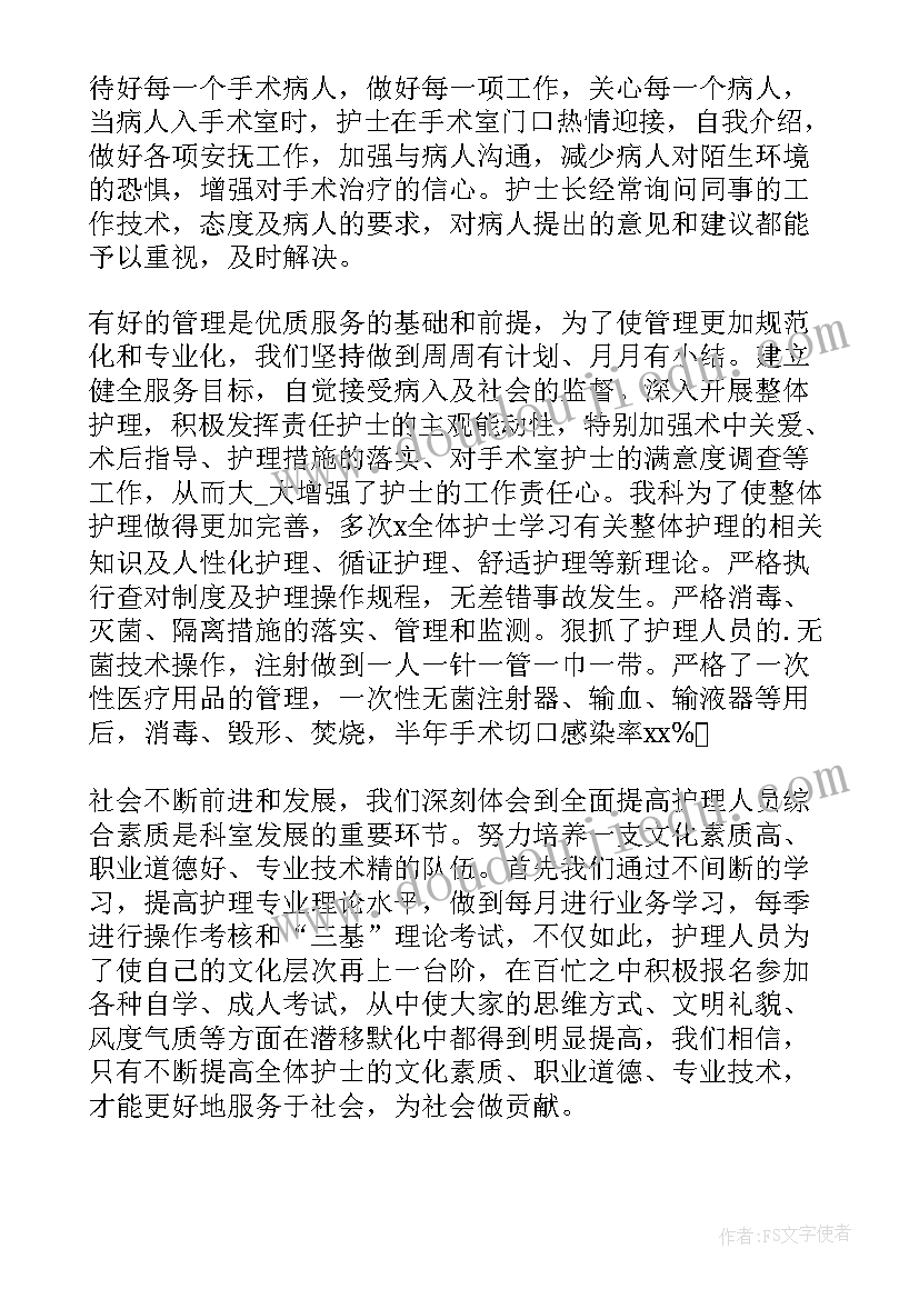 最新一年级数学一周教学反思(优质9篇)