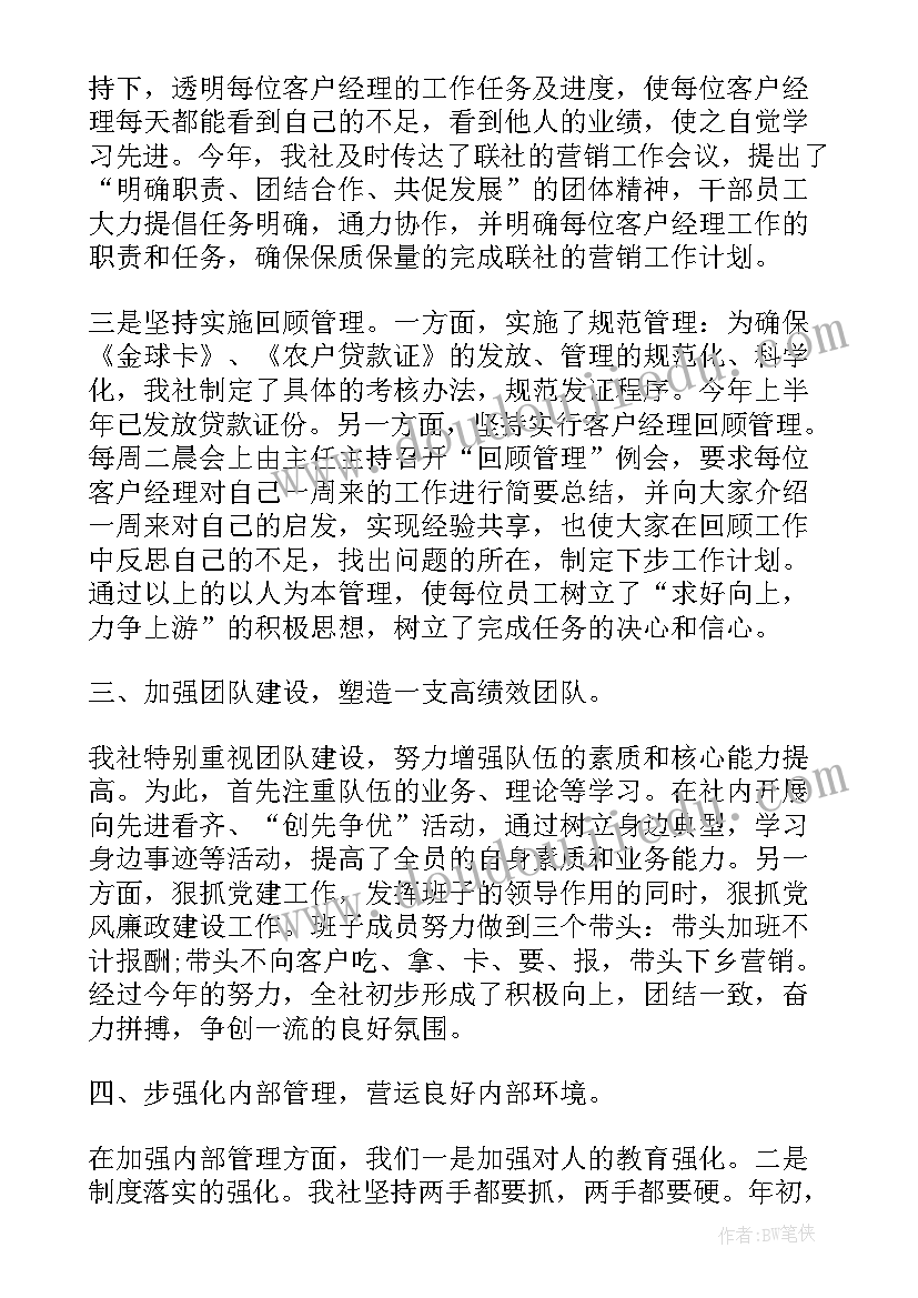 最新苏教版三年级英语教案设计(实用7篇)