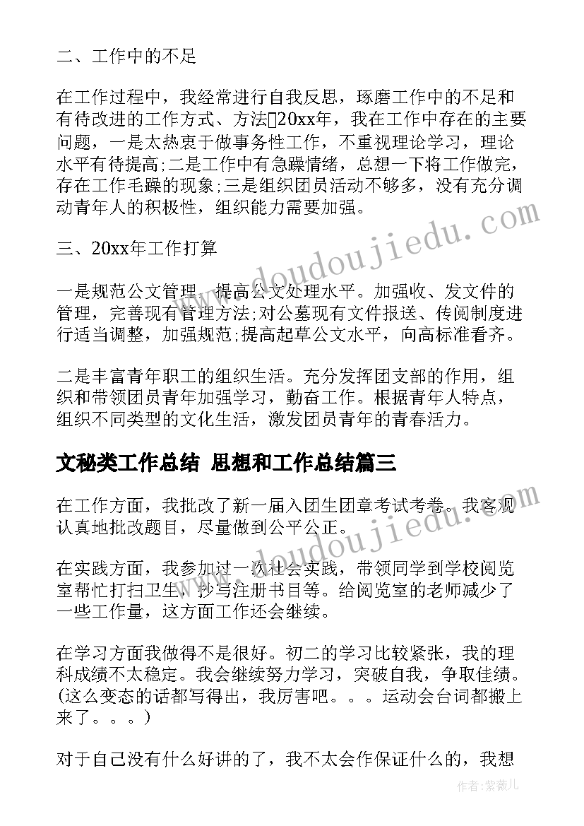 售后维修合作协议(汇总5篇)