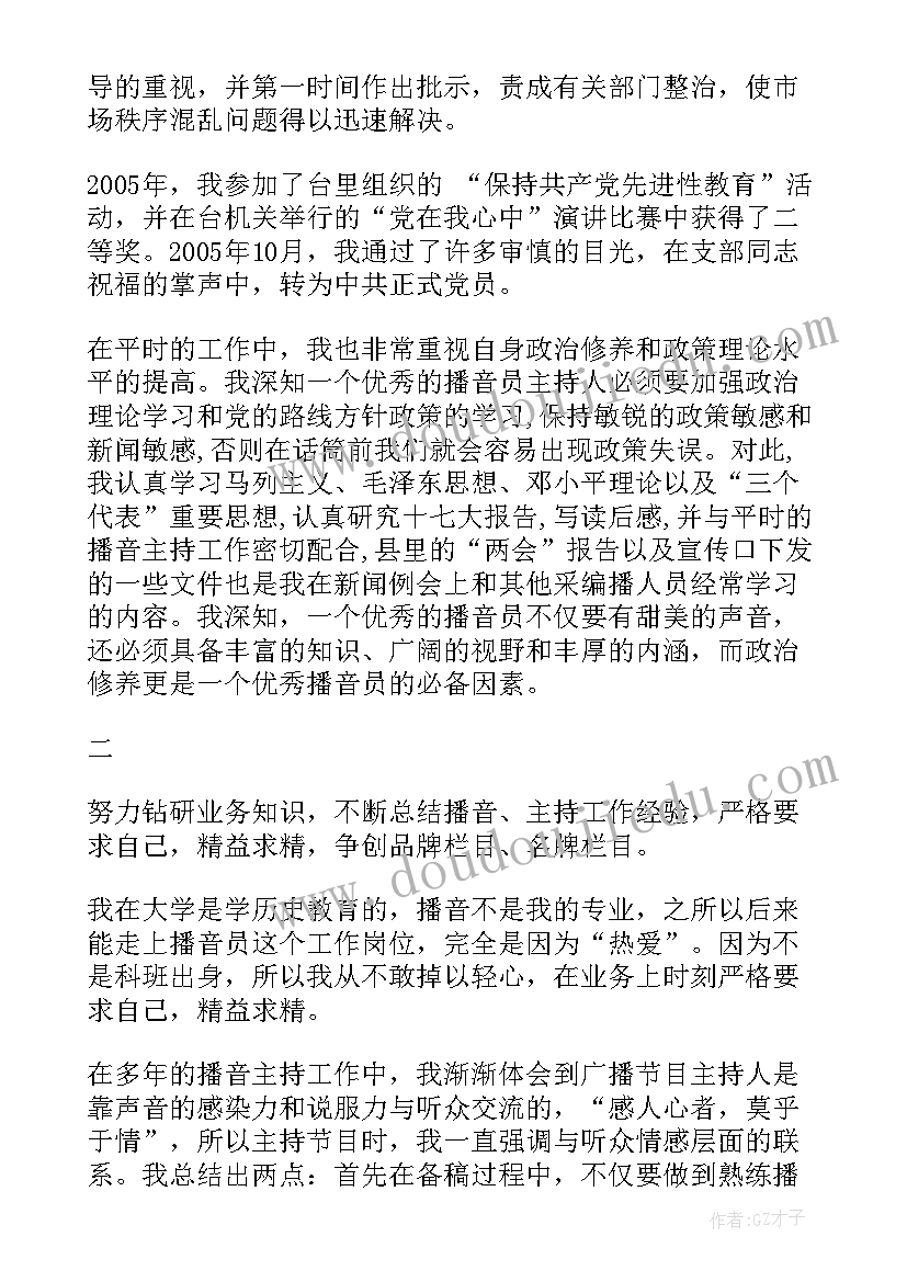 2023年幼儿园小班美术绘画活动反思与总结(汇总5篇)