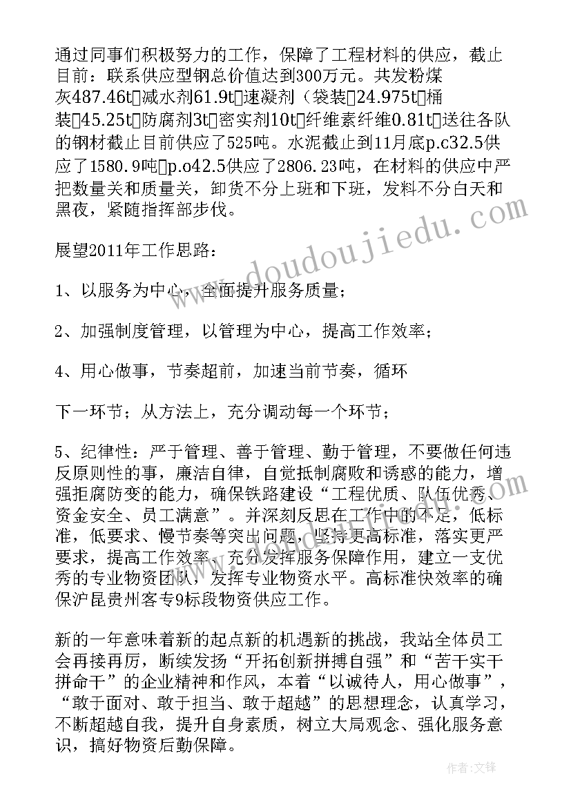 2023年社区书画文化活动方案(通用8篇)