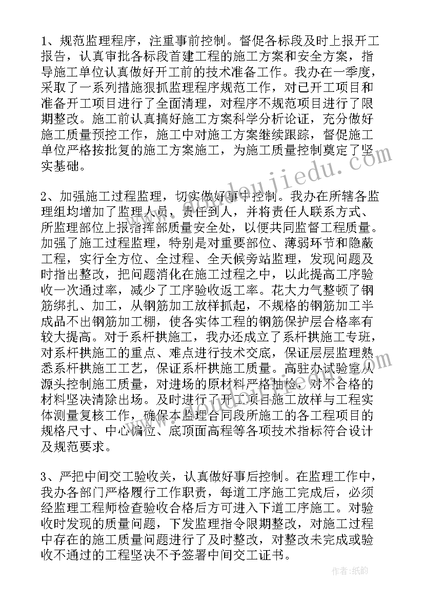 装饰承包合同万需要资质吗 装饰工程承包合同(汇总6篇)