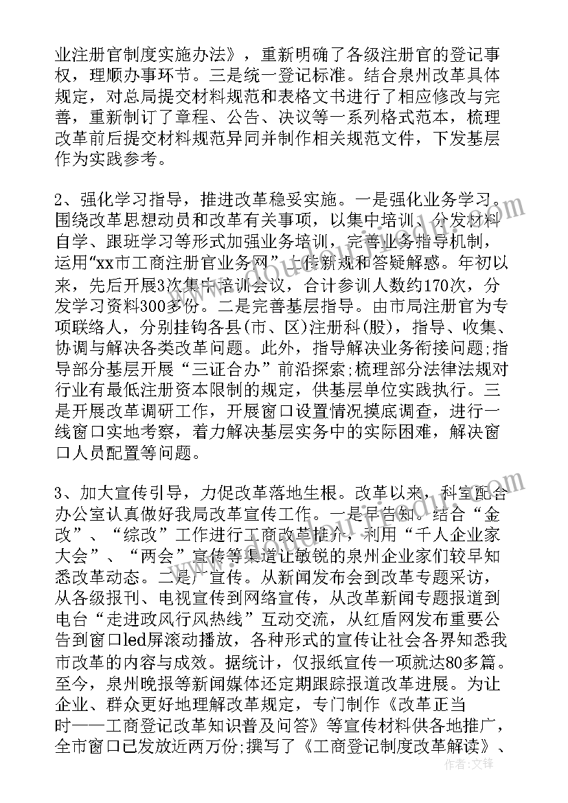 2023年大班美术活动向日葵说课稿(优秀8篇)