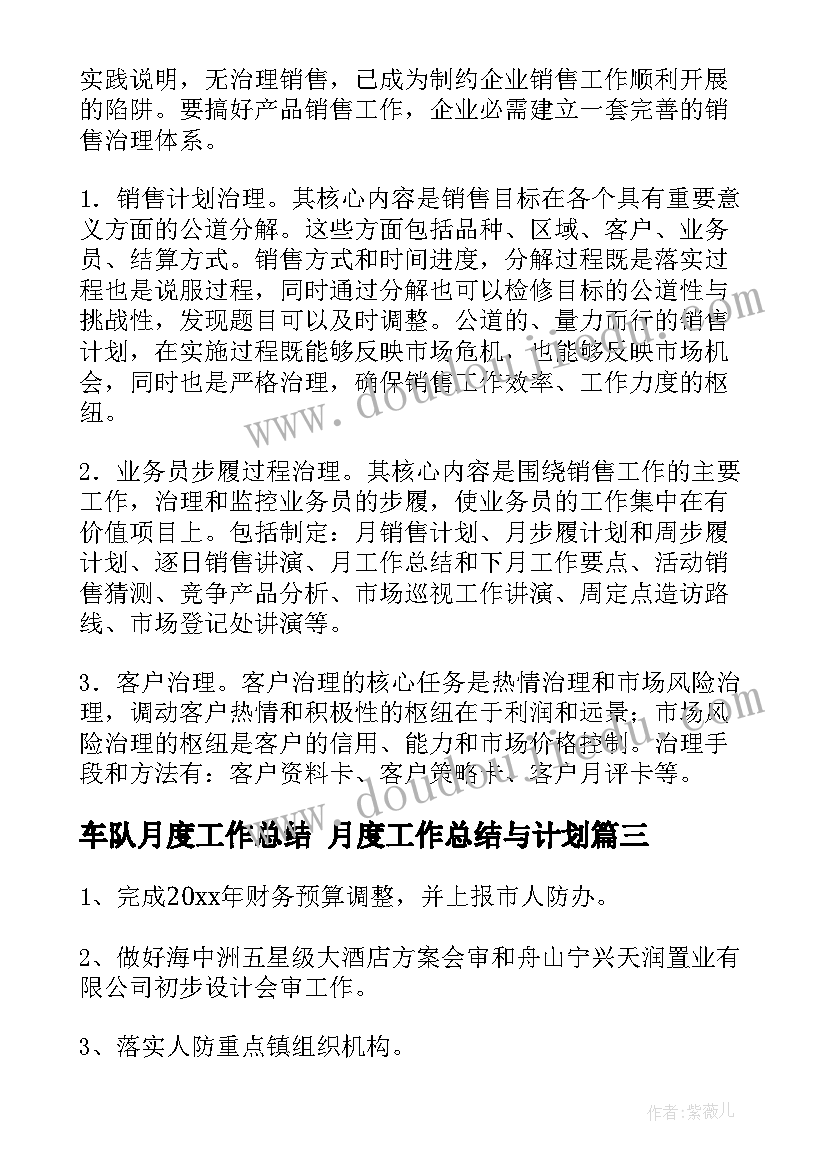 折纸创意教学反思 折纸教学反思(模板5篇)