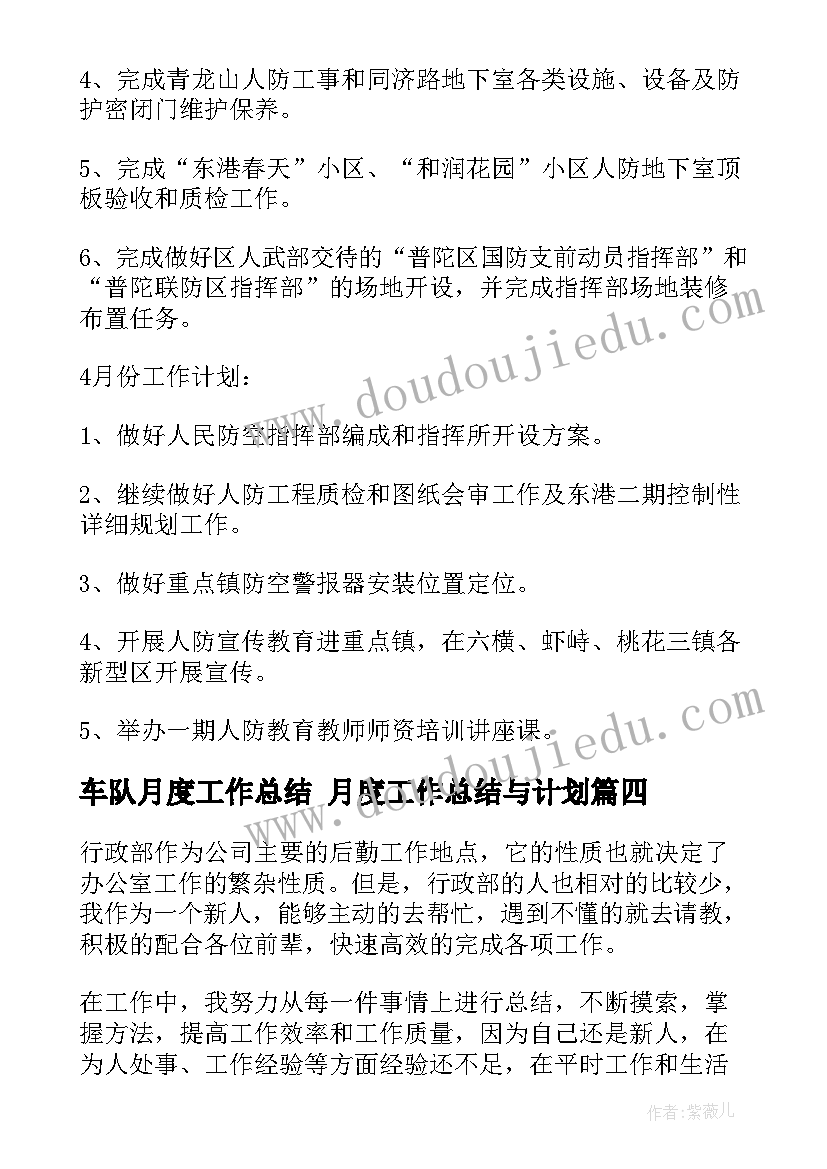 折纸创意教学反思 折纸教学反思(模板5篇)