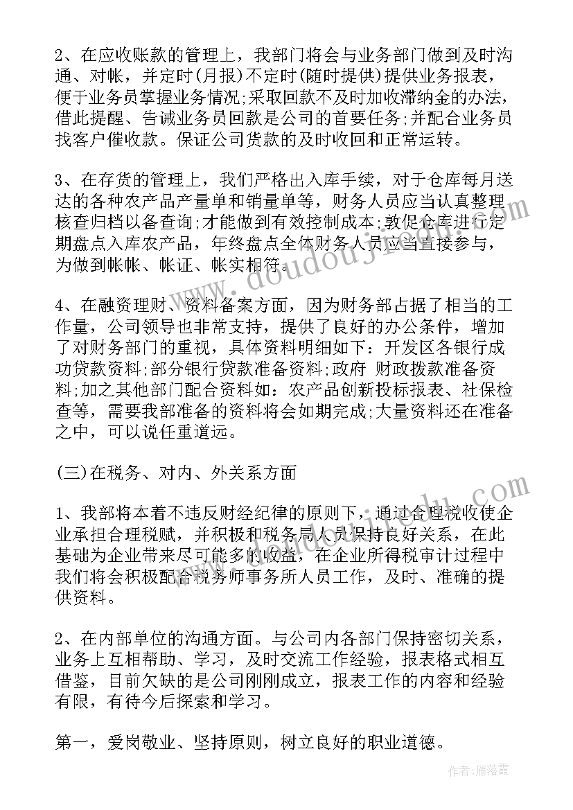 折纸创意教学反思总结 折纸活动教学反思(通用5篇)