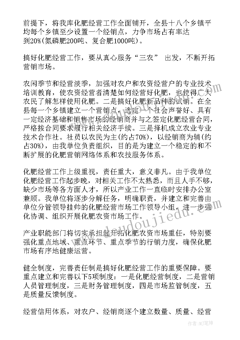 建筑工地自检报告 建筑工地自检自查报告(优秀10篇)