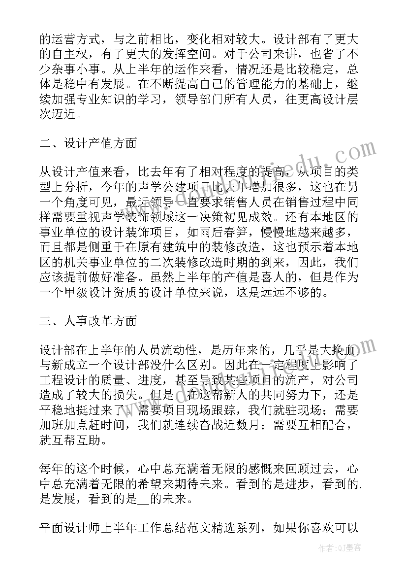 2023年高中加强思想道德建设论文 加强社区思想道德建设情况的调查(优质5篇)