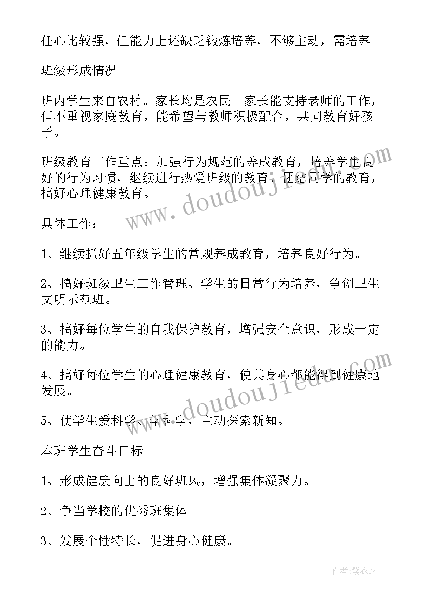 岗位建功立业活动方案(优秀5篇)