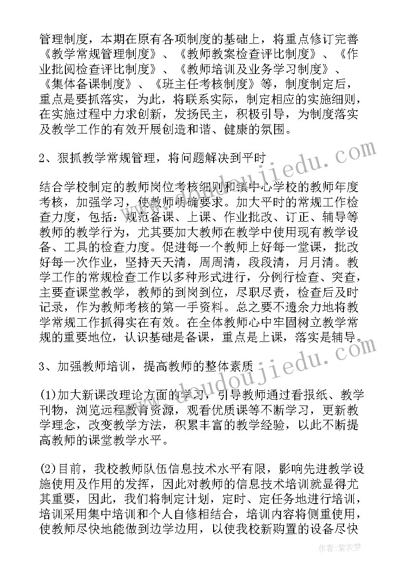 岗位建功立业活动方案(优秀5篇)