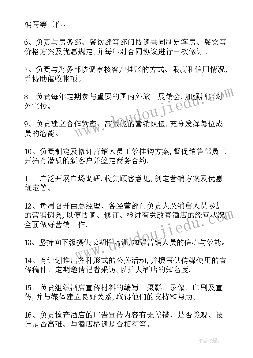 2023年建筑工程专业工作简历 高级职称建筑专业技术工作总结(大全5篇)