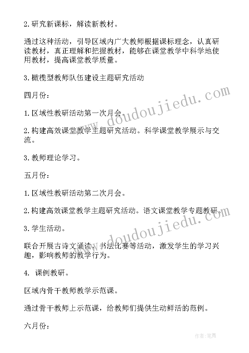 最新房屋租赁合同不可抗力因素有哪些(优秀8篇)