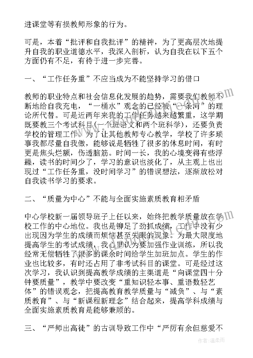 2023年审计局审计计划需经哪门部门批准部门(模板10篇)