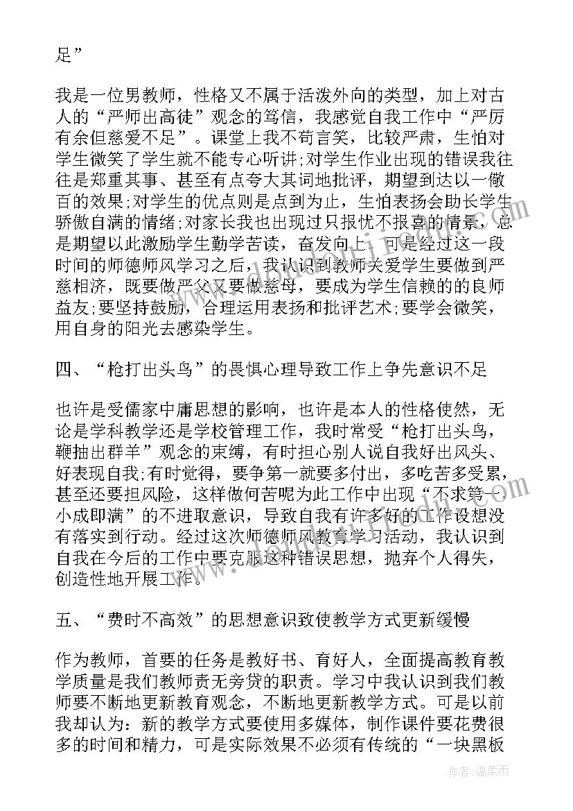 2023年审计局审计计划需经哪门部门批准部门(模板10篇)