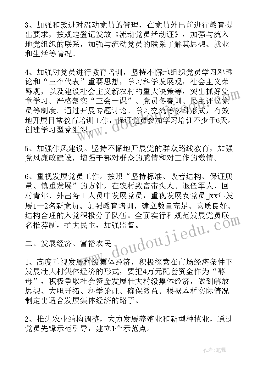 审计报告时间久的原因(优秀6篇)