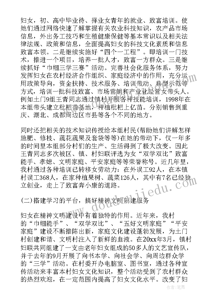 审计报告时间久的原因(优秀6篇)