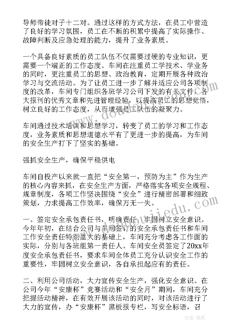 最新兼职协议需要写明工资吗(汇总7篇)