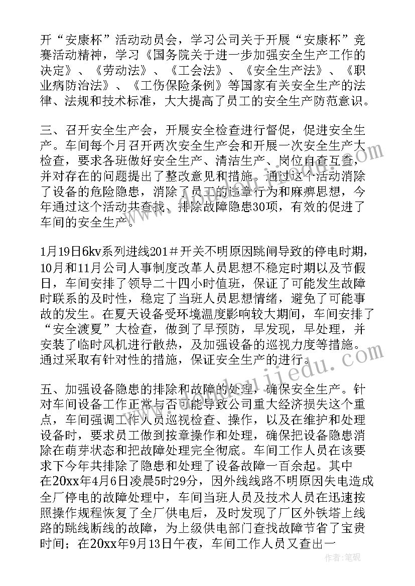 最新兼职协议需要写明工资吗(汇总7篇)