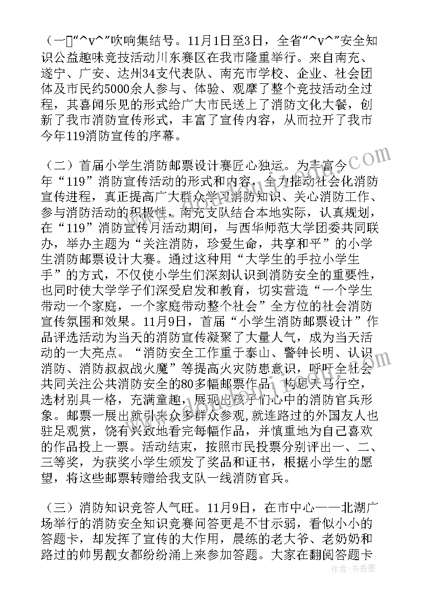 最新生日邀请函简语(优秀7篇)