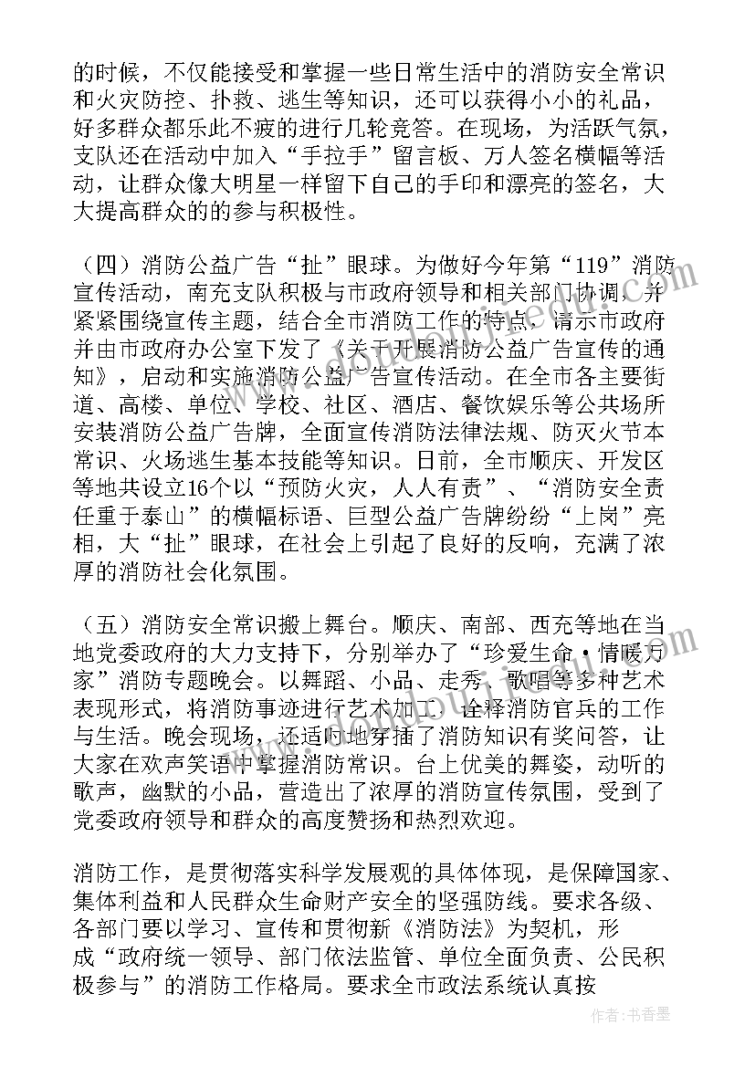 最新生日邀请函简语(优秀7篇)