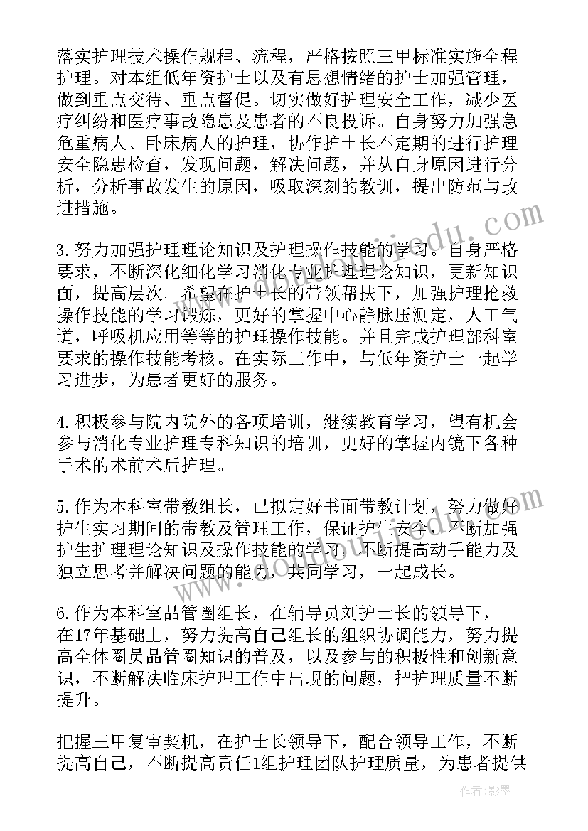 歌唱活动教学设计教案(优秀10篇)