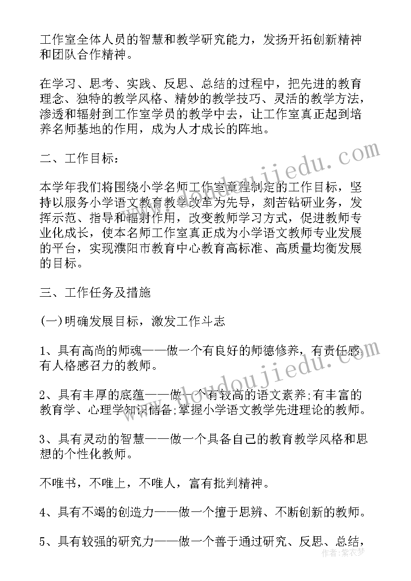 2023年继续教育教育心得体会(实用8篇)