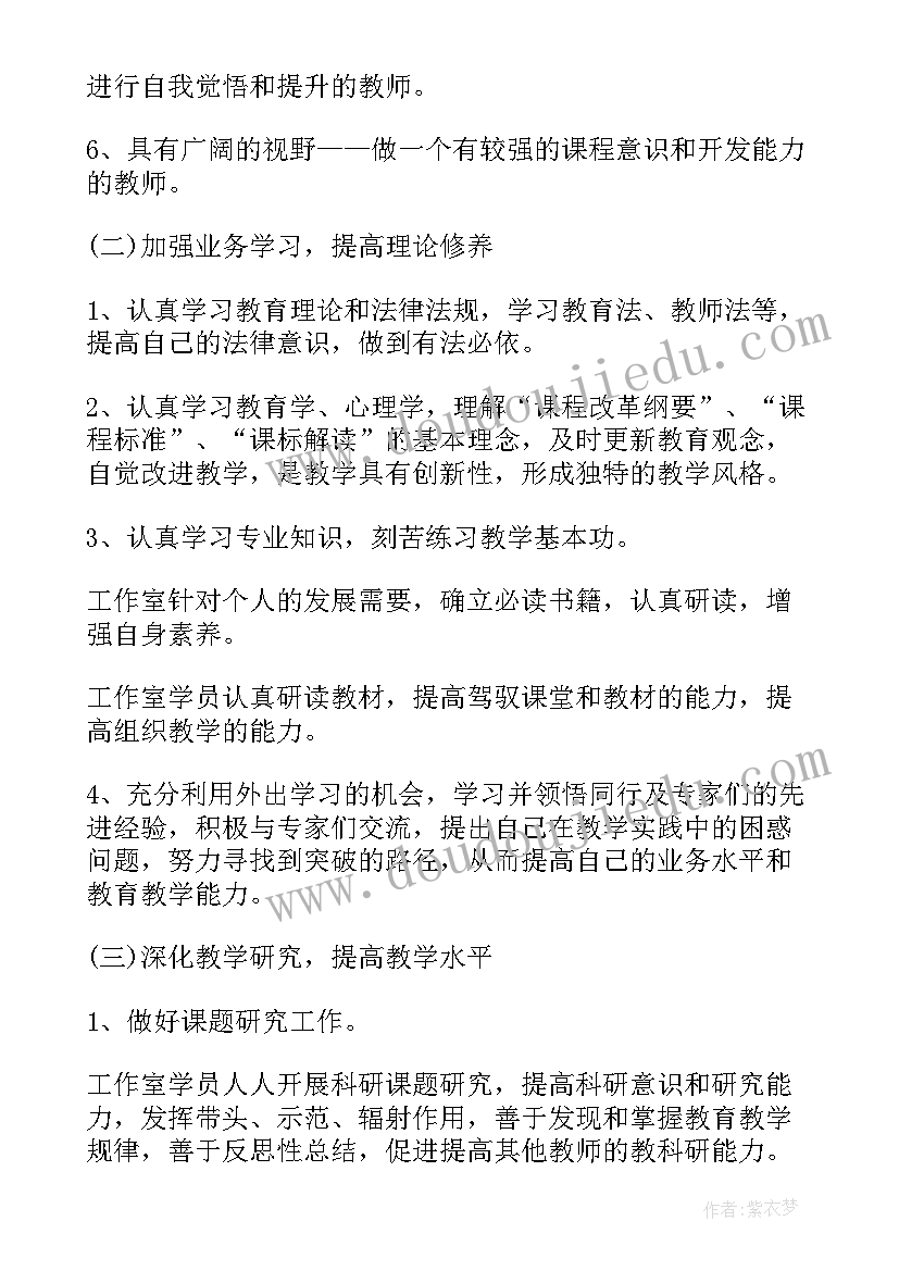 2023年继续教育教育心得体会(实用8篇)