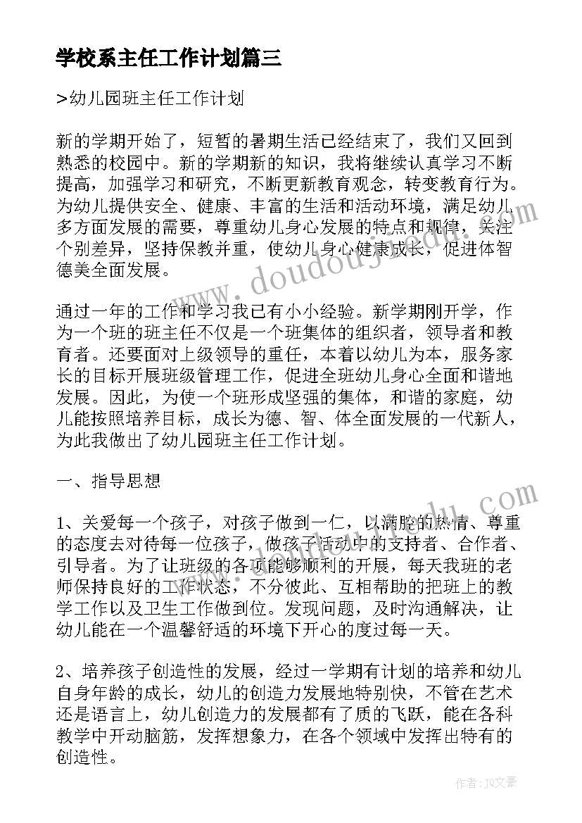 最新调查报告必须是调查研究的结果这是指调查报告的(模板7篇)