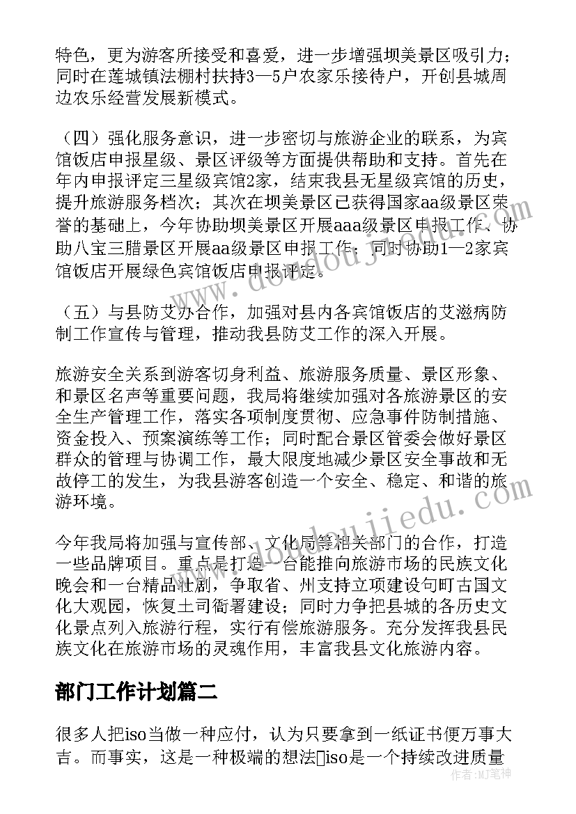 最新易地扶贫搬迁可行性报告 易地扶贫搬迁及连片扶贫开发工作报告(优秀5篇)