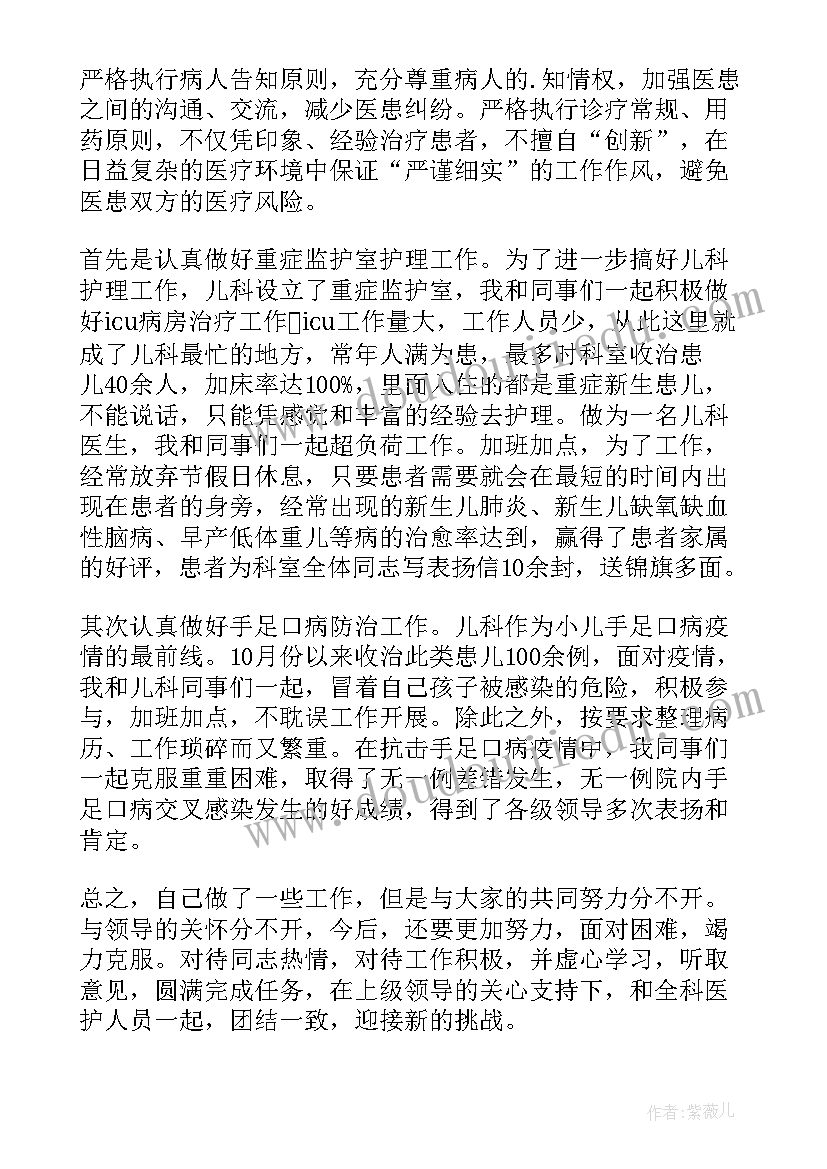 最新党员清明节扫墓活动方案策划 清明节扫墓活动方案(汇总5篇)