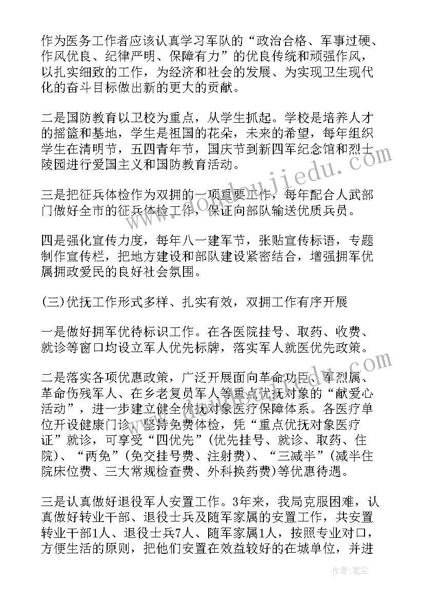 最新美甲活动方案 美甲店活动方案(汇总8篇)