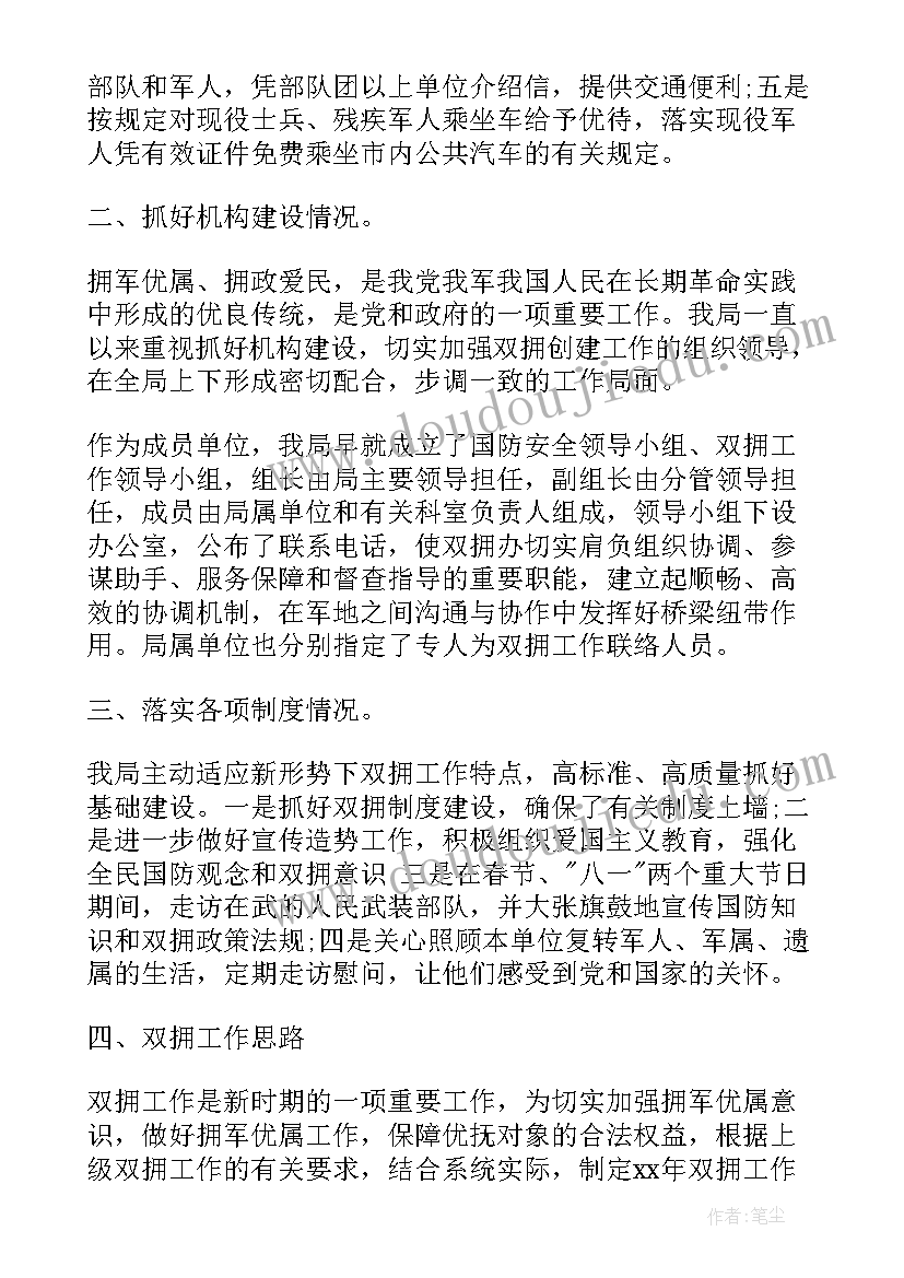 最新美甲活动方案 美甲店活动方案(汇总8篇)