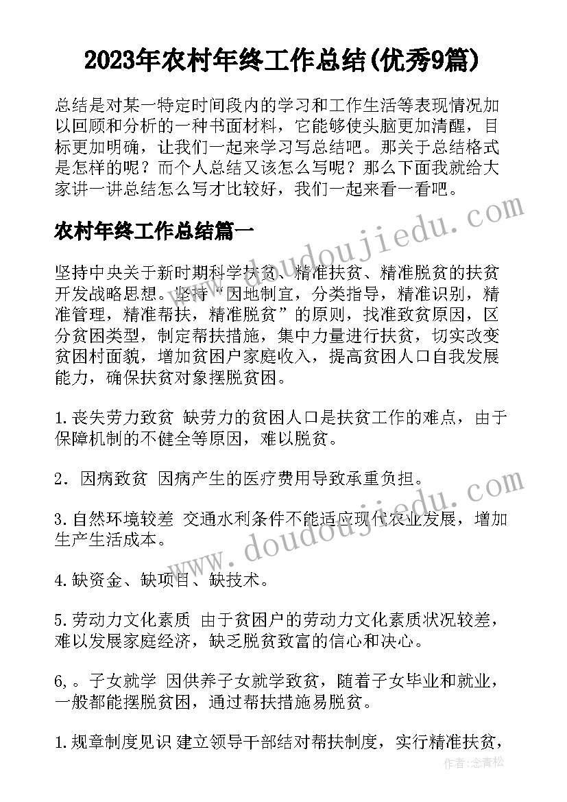 护理医疗安全自查报告 医疗质量安全自查报告(优秀10篇)