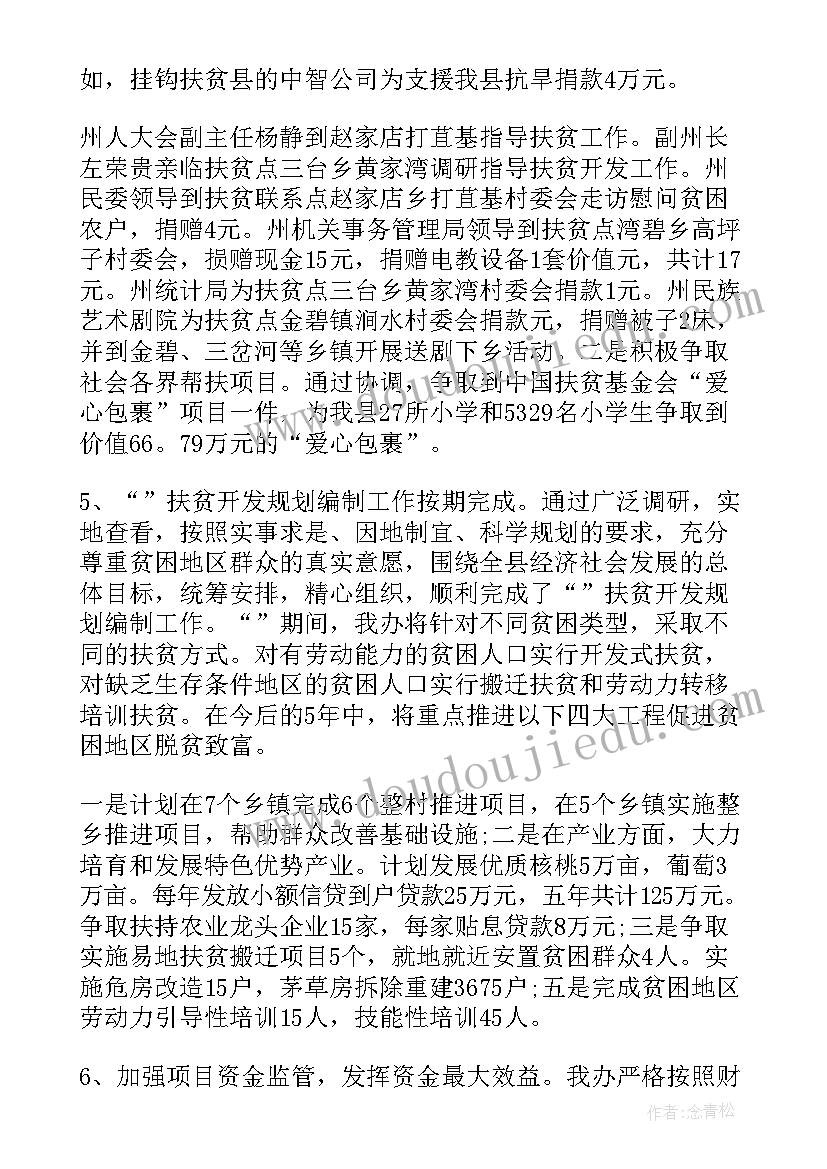 护理医疗安全自查报告 医疗质量安全自查报告(优秀10篇)