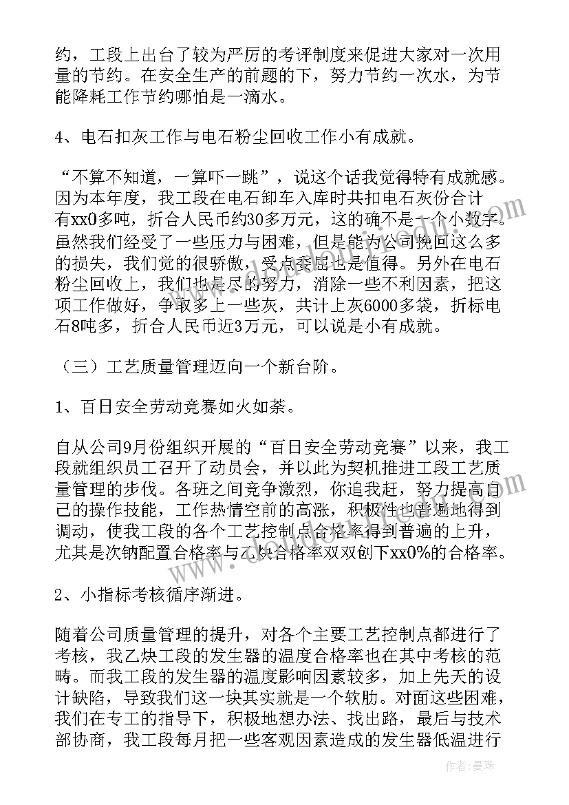 最新孔子仁的思想的论文 论孔子的教学思想论文(汇总5篇)