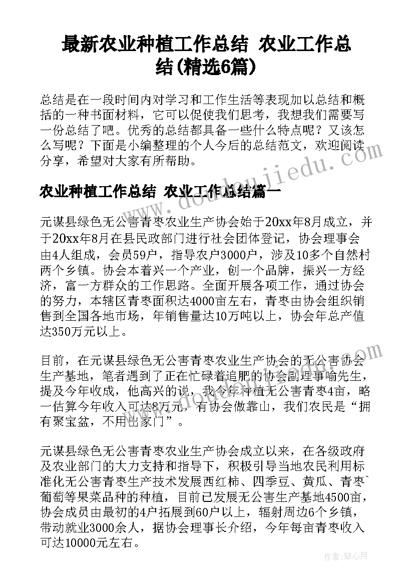 最新开展消防培训活动 社区消防安全培训活动方案(精选5篇)