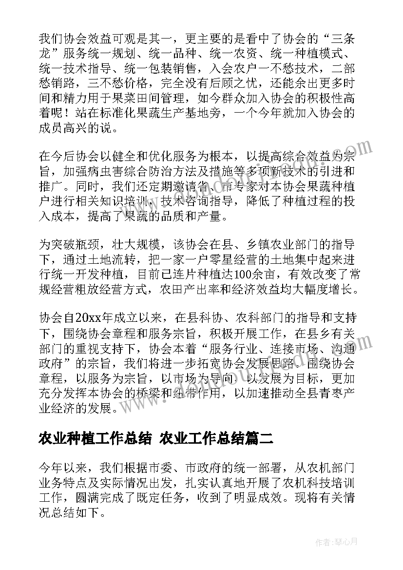 最新开展消防培训活动 社区消防安全培训活动方案(精选5篇)