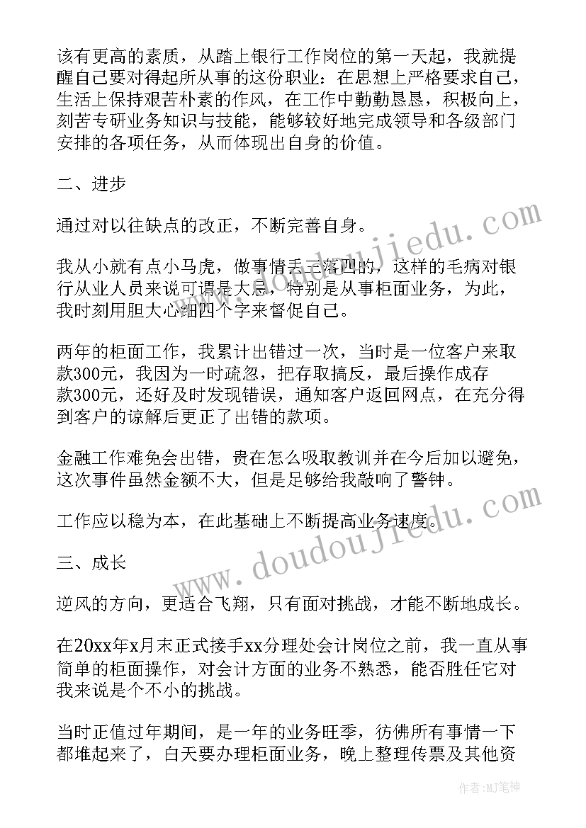 2023年小班小手印画教学反思总结(优秀5篇)