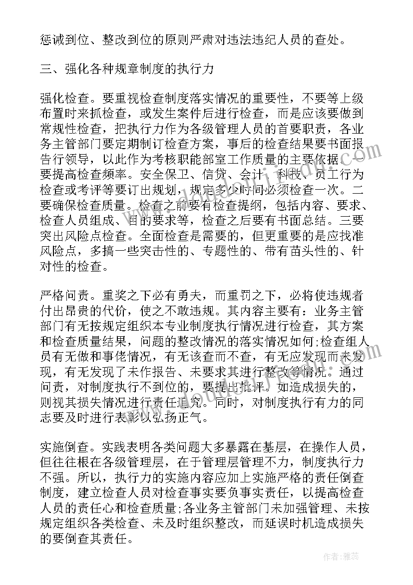 最新劳动合同分为几种分别说出概念(实用5篇)