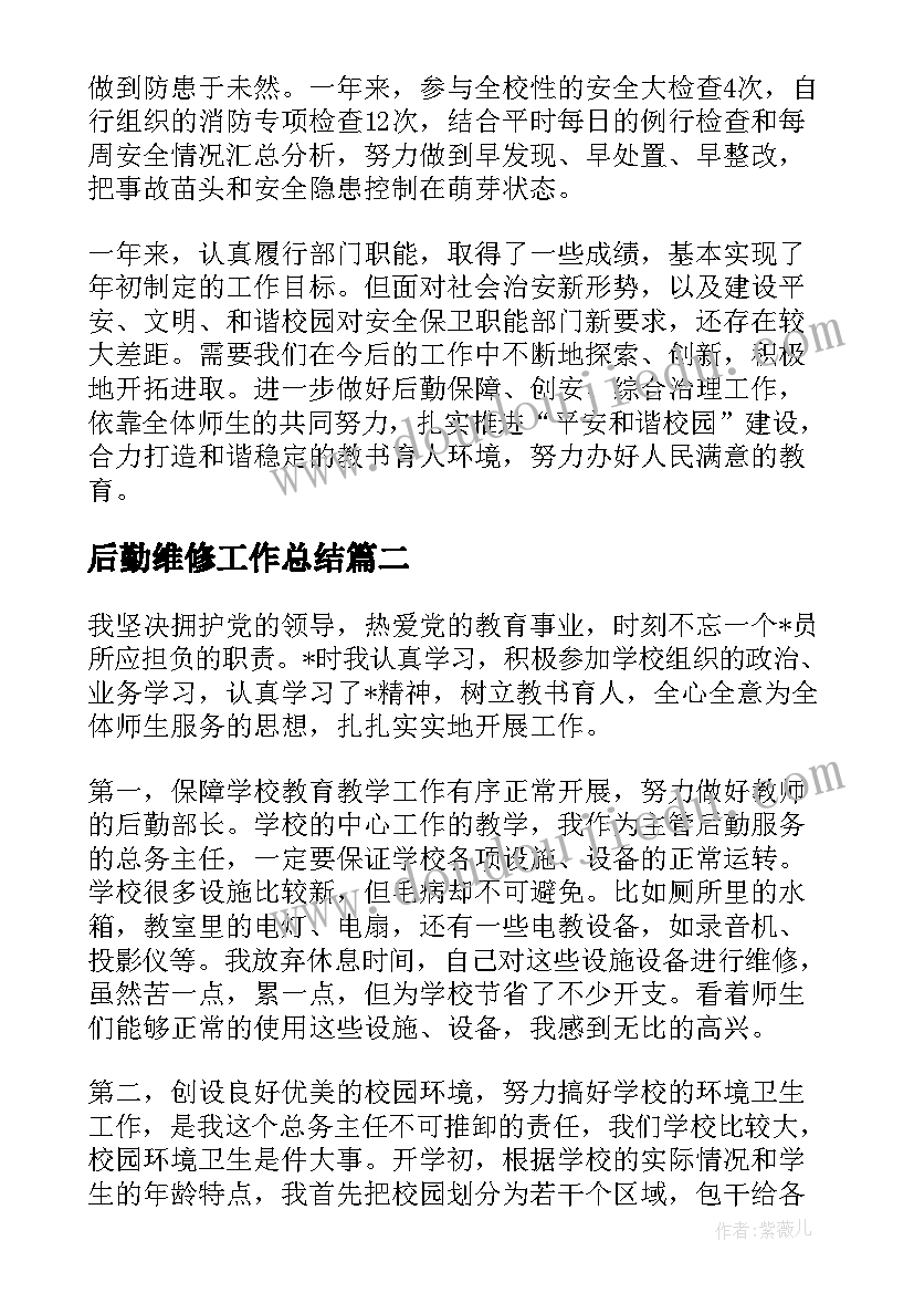 最新动漫城充值活动方案 药店充值卡充值活动方案(优质5篇)